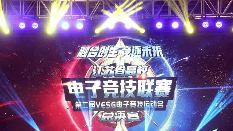 Bwin · 必赢(中国)唯一官方网站 BO3 与 BO5 的区别