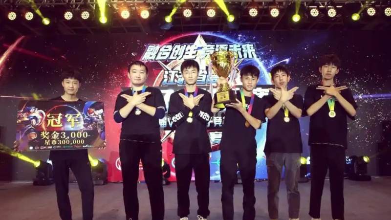 Bwin · 必赢(中国)唯一官方网站 经济差与视野的关系