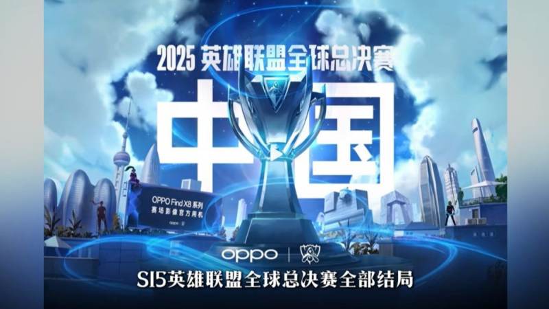 无畏契约冠军巡回赛是什么？赛制与晋级路径全解析