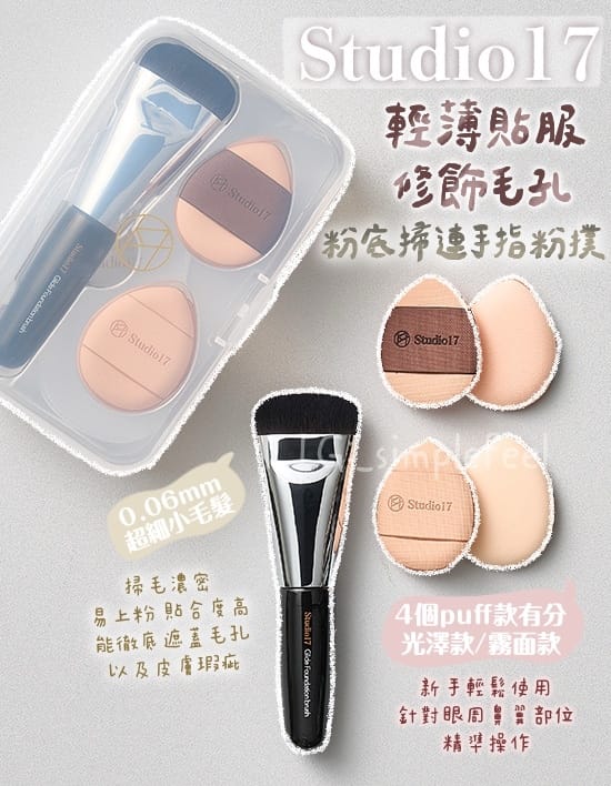 今年会官方网站 修护美妆用品推荐品牌